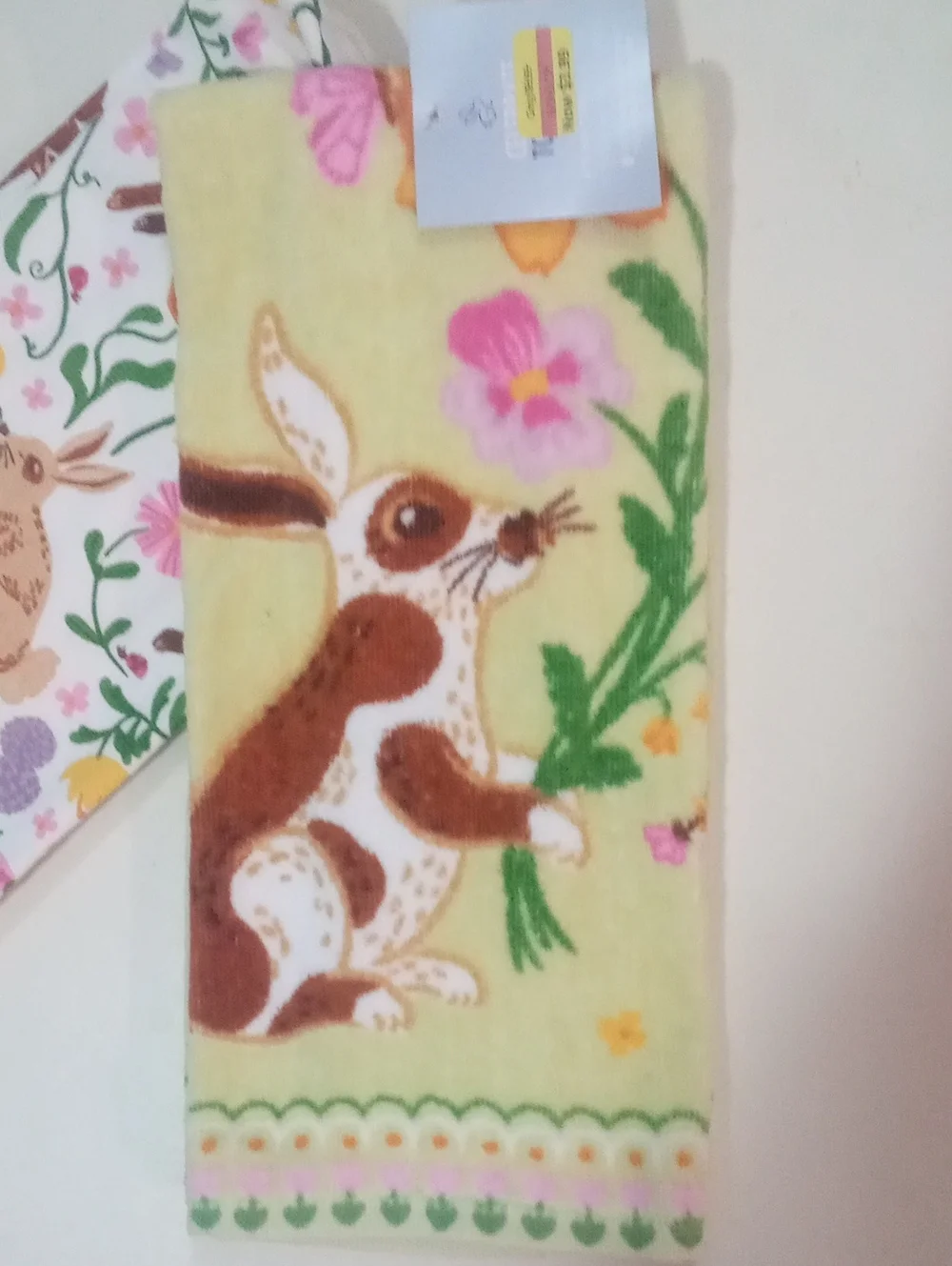 Easter Bunny Printed Kitchen Towels - Yellow & White Floral Rabbit Set NWT